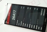 17/10 HTC One Max ra mắt